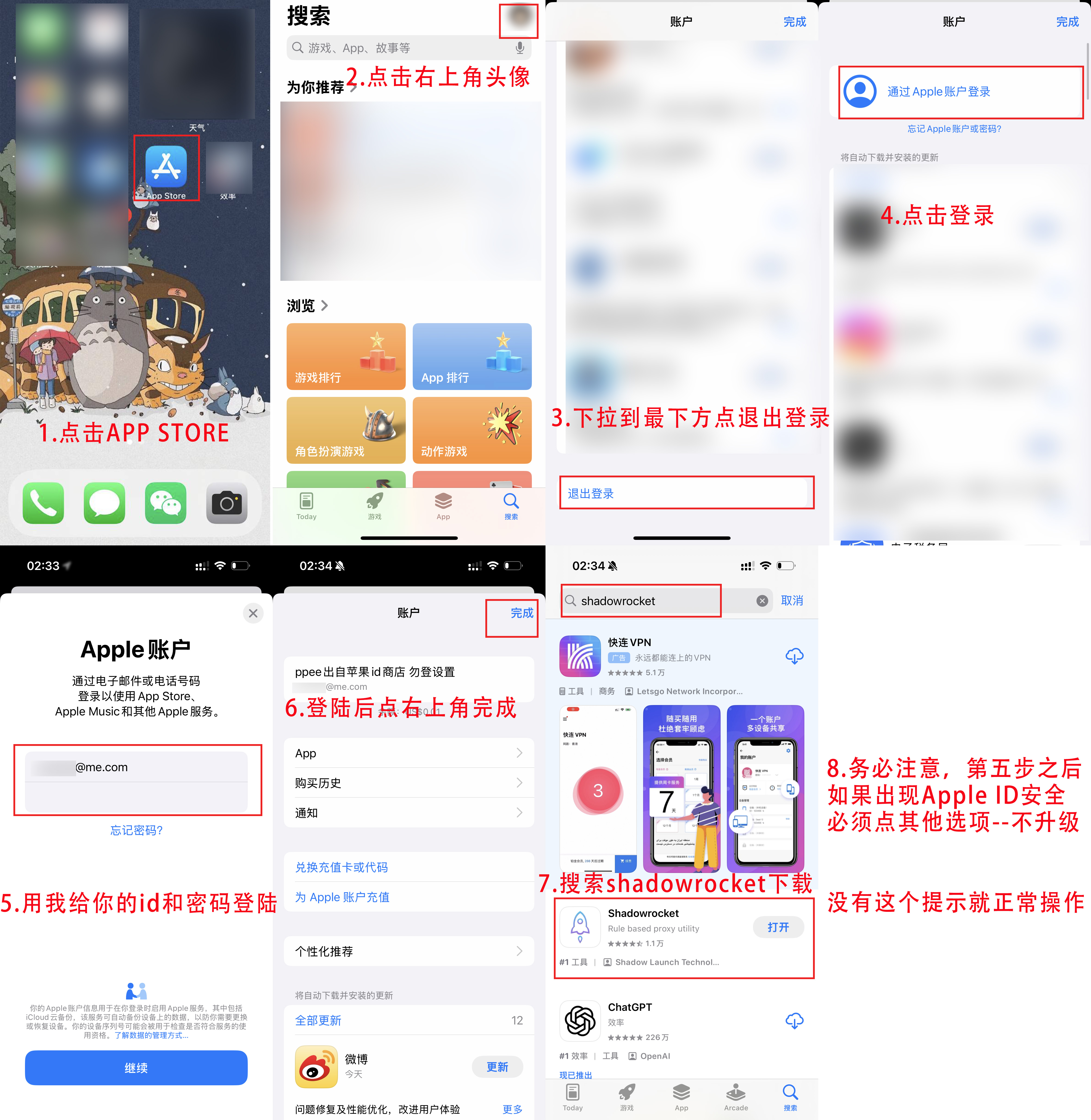 动态图片