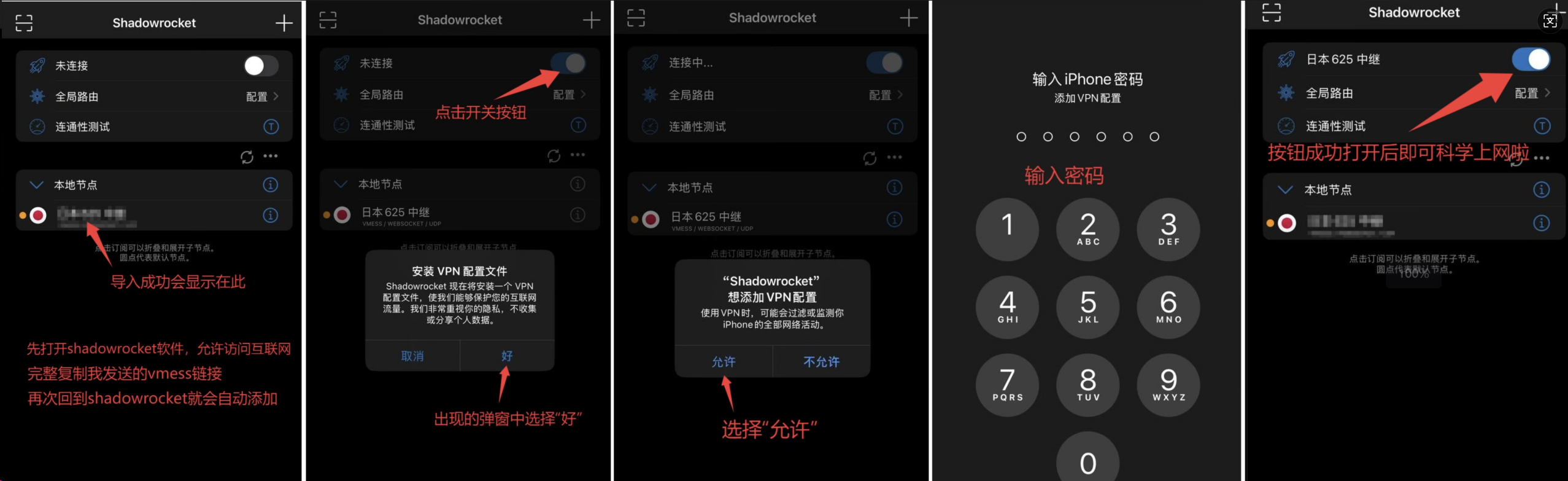 动态图片